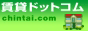 ���݃h�b�g�R��