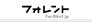 �t�H�����g